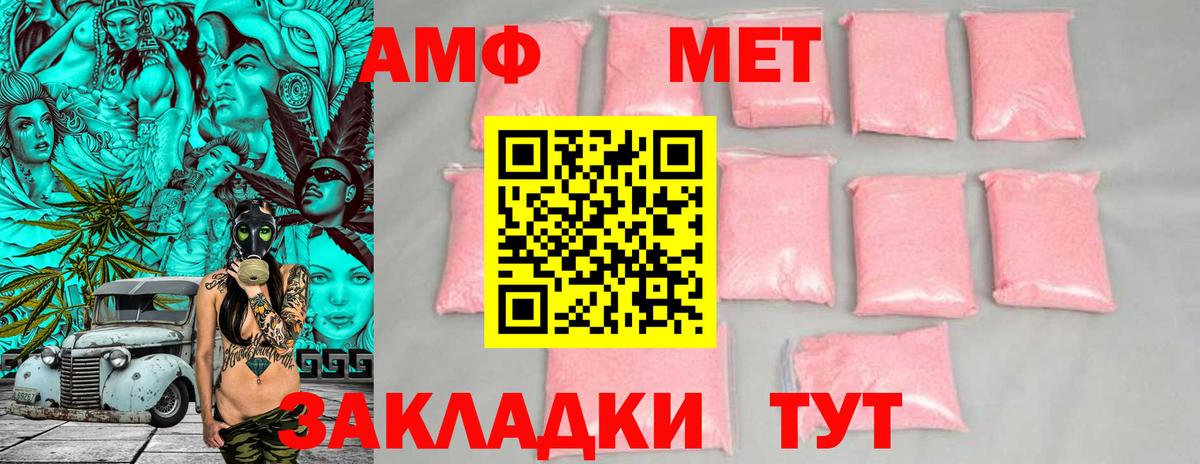 Гашиш Серпухов