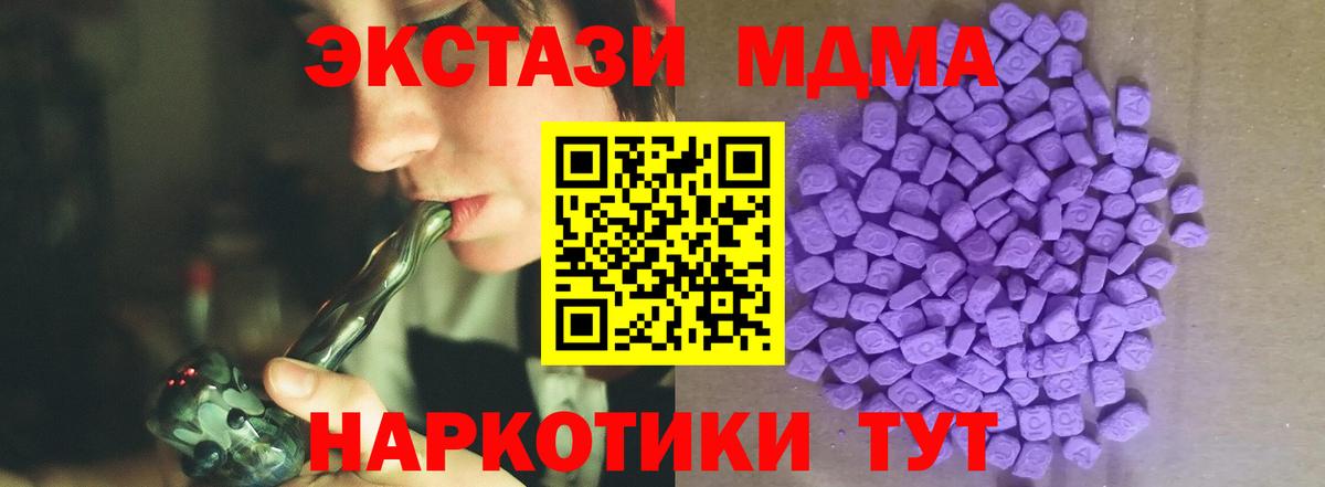 Экстази бентли Серпухов