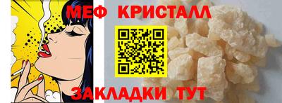 амф Нарткала