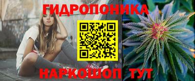 амф Нарткала