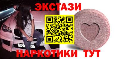 амф Нарткала