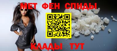 дурь Наро-Фоминск