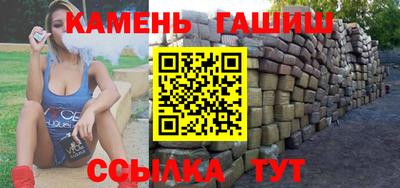 амф Нарткала