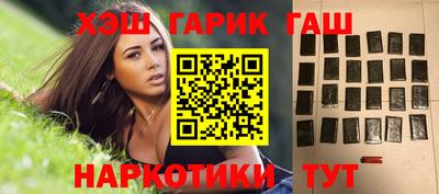 амф Нарткала