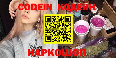 амф Нарткала