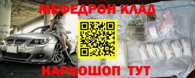 амф Нарткала