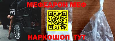 амф Нарткала