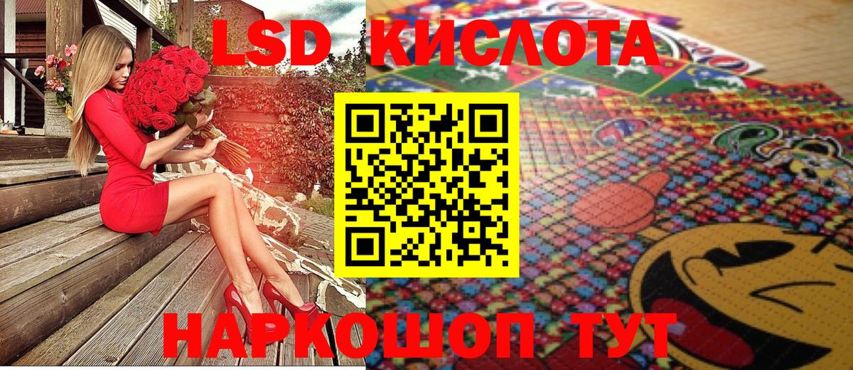 Серпухов  Марки N-bome 1500мкг  Марки N-bome 1500мкг  Вход с VPN 